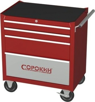 Тележка СОРОКИН 9.5 5 отделений [9.51111]