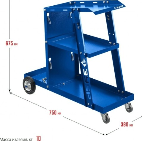 Тележка ЗУБР 38915 для сварочных аппаратов, универсальная Тележка ЗУБР 38915 для сварочных аппаратов, универсальная