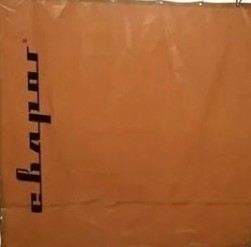 Тент защитный СВАРОГ WS8200S без каркаса [00000095965]