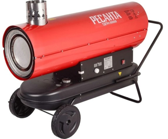 Тепловая пушка дизельная непрямого нагрева Ресанта ТДПН-50000 [67/1/13]