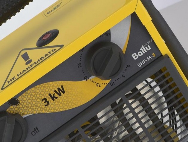 Тепловая пушка электрическая BALLU BHP-M- 3 (220В) MASTER [НС-1035057]