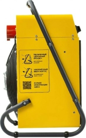 Тепловая пушка электрическая BALLU BHP-M2-15 MASTER 2 [НС-1282612]