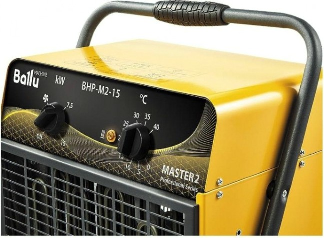 Тепловая пушка электрическая BALLU BHP-M2-15 MASTER 2 [НС-1282612]