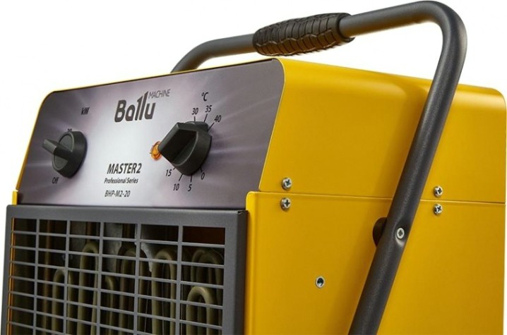 Тепловая пушка электрическая BALLU BHP-M2-20 [НС-1282609]