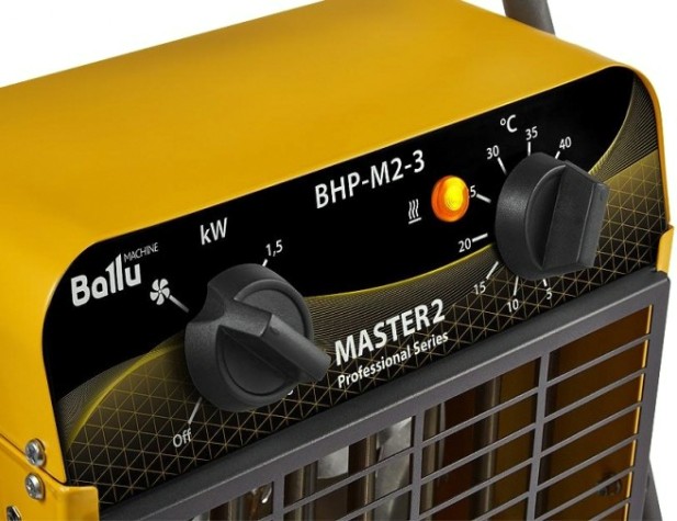 Тепловая пушка электрическая BALLU BHP-M2- 3 [НС-1277123]