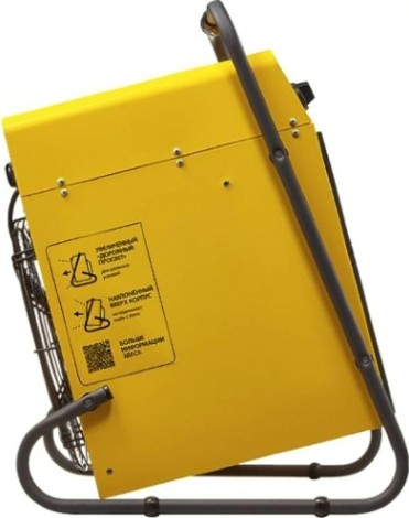 Тепловая пушка электрическая BALLU BHP-M2-30 MASTER 2 [НС-1282611]