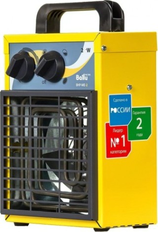 Тепловая пушка электрическая BALLU BHP-MЕ- 2 (220В) серия МЕ [НС-1069377]