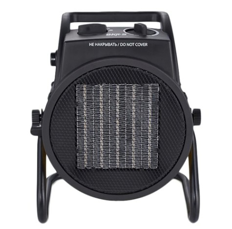 Тепловая пушка электрическая BALLU BKR-5 [НС-1509429]