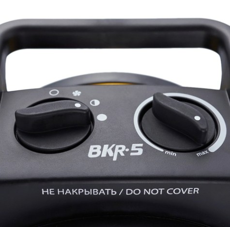Тепловая пушка электрическая BALLU BKR-5 [НС-1509429]