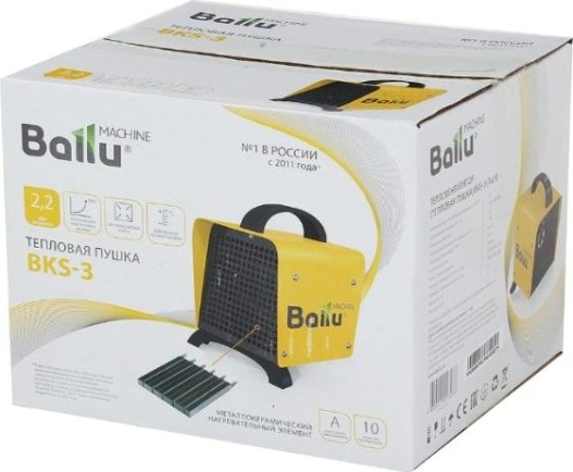 Тепловая пушка электрическая BALLU BKS-3 [НС-1133821]