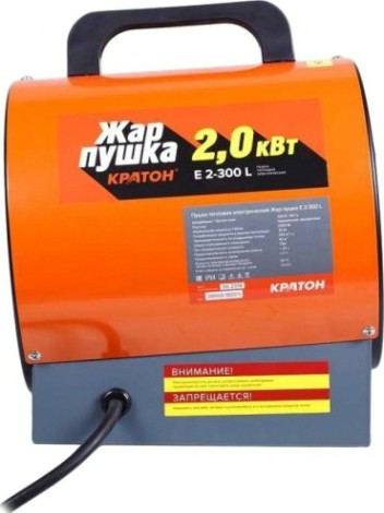 Тепловая пушка электрическая КРАТОН Жар-пушка Е 2-300 L [3 09 04 028]