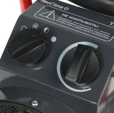 Тепловая пушка электрическая NEOCLIMA ТПК-2 [00000021312]