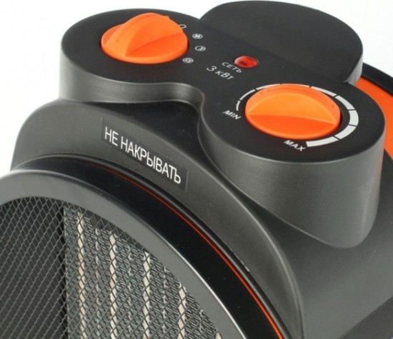 Тепловая пушка электрическая PATRIOT PTR 5S [633307207]