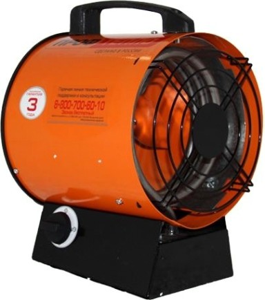 Тепловая пушка электрическая ПРОФТЕПЛО ТТ- 3 апельсин [4110060]