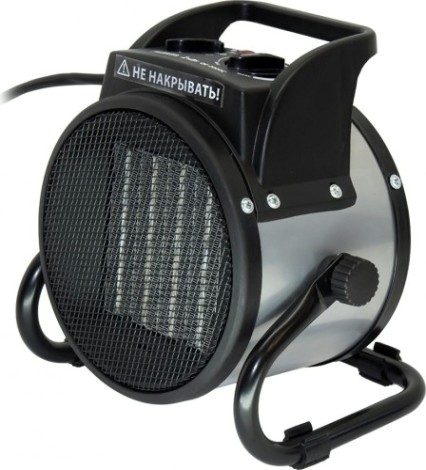 Тепловая пушка электрическая QUATTRO ELEMENTI QE-2000C [649-226]