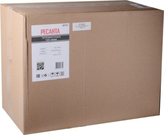 Тепловая пушка электрическая Ресанта ТЭП-15000К [67/1/11]