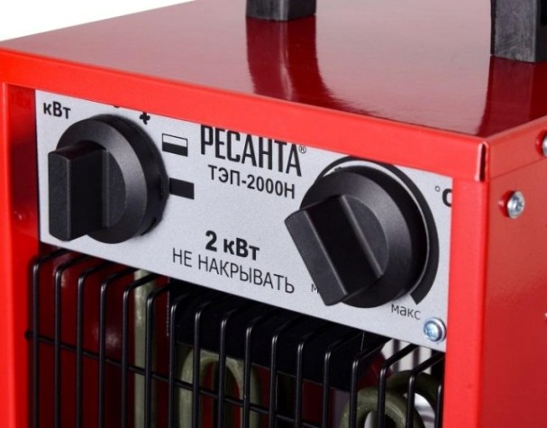 Тепловая пушка электрическая Ресанта ТЭП-2000Н [67/1/17]