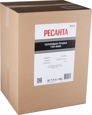Тепловая пушка электрическая Ресанта ТЭП- 9000 [67/1/4]