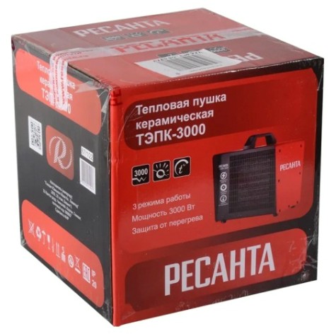 Тепловая пушка электрическая Ресанта ТЭПК- 3000 [67/1/22]