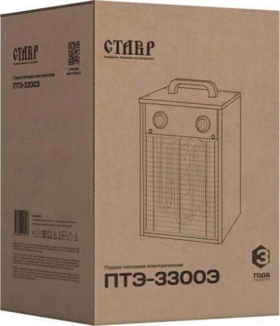 Тепловая пушка электрическая СТАВР ПТЭ-3300Э [ст3300э]
