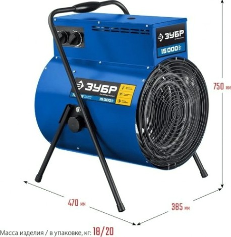 Тепловая пушка электрическая ЗУБР Профессионал ТП-П15 [ТП-П15]
