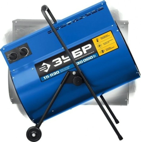 Тепловая пушка электрическая ЗУБР Профессионал ТП-П30 [ТП-П30]