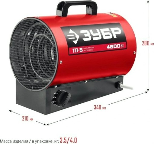 Тепловая пушка электрическая ЗУБР ТП-5 Тепловая пушка электрическая ЗУБР ТП-5
