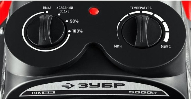 Тепловая пушка электрическая ЗУБР ТПК-5Р мкн