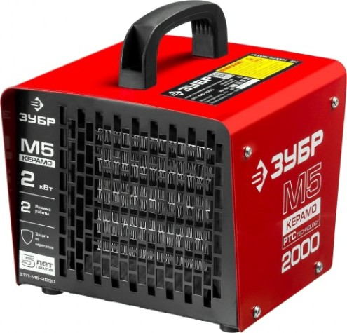 Тепловая пушка электрическая ЗУБР ЗТП-М5-2000 Тепловая пушка электрическая ЗУБР ЗТП-М5-2000