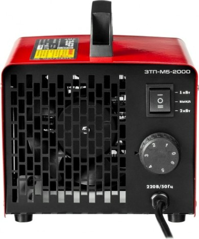 Тепловая пушка электрическая ЗУБР ЗТП-М5-2000