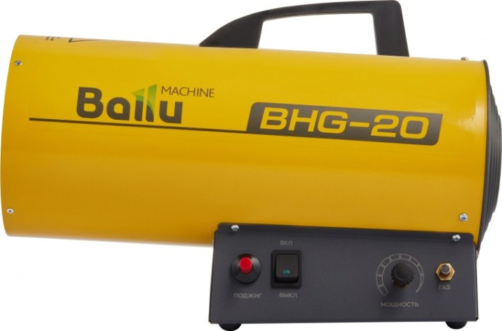 Тепловая пушка газовая BALLU BHG-20 [НС-1011966]