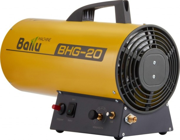 Тепловая пушка газовая BALLU BHG-20 [НС-1011966]