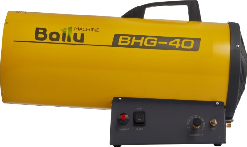 Тепловая пушка газовая BALLU BHG-40 [НС-1011967]
