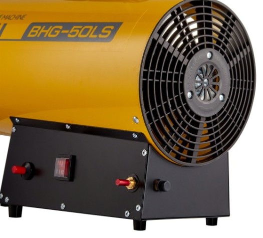 Тепловая пушка газовая BALLU BHG-50LS URAL [НС-1422425]