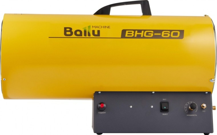 Тепловая пушка газовая BALLU BHG-60 [НС-1011968]