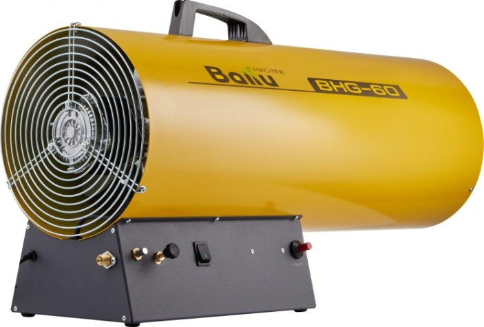 Тепловая пушка газовая BALLU BHG-85 [НС-1011969]