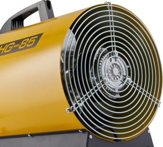 Тепловая пушка газовая BALLU BHG-85 [НС-1011969]