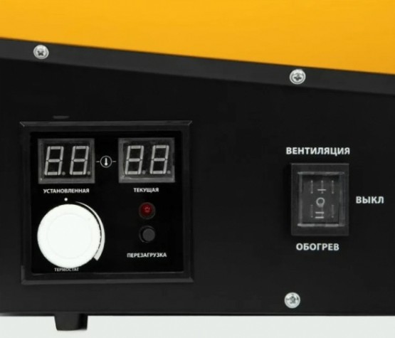 Тепловая пушка газовая Denzel GHG-15i [96478]