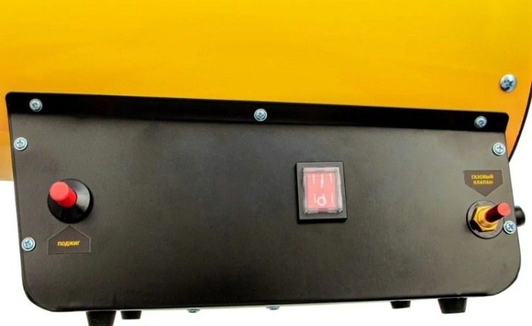 Тепловая пушка газовая Denzel GHG-50 [96480]