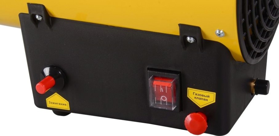 Тепловая пушка газовая EUROLUX ТГП-EU-15000 [67/1/48]