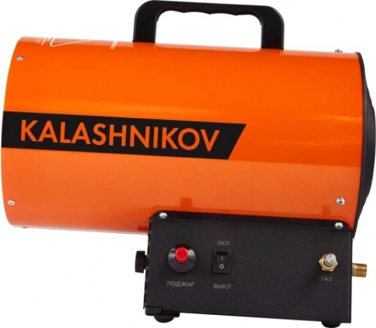 Тепловая пушка газовая KALASHNIKOV KHG-10 [НС-1455972]