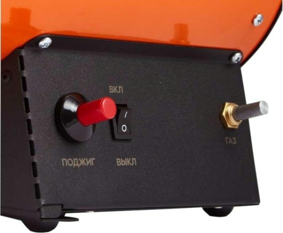 Тепловая пушка газовая KALASHNIKOV KHG-40 [НС-1456064]