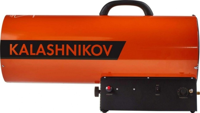 Тепловая пушка газовая KALASHNIKOV KHG-85 [НС-1456066]