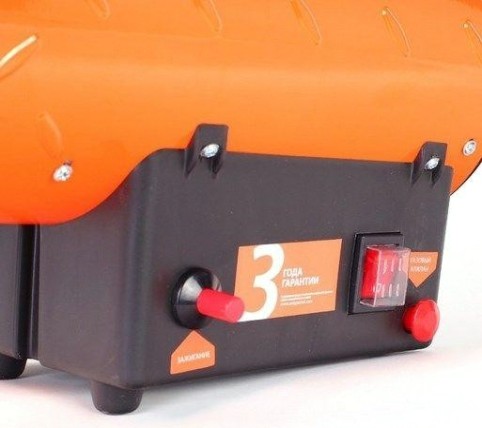 Тепловая пушка газовая PATRIOT GS 16 633445020 [633445020]