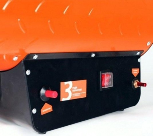 Тепловая пушка газовая PATRIOT GS 30 633445022 [633445022]