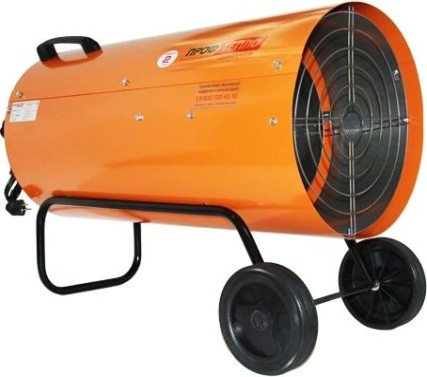 Тепловая пушка газовая ПРОФТЕПЛО КГ-57 апельсин [4110940]