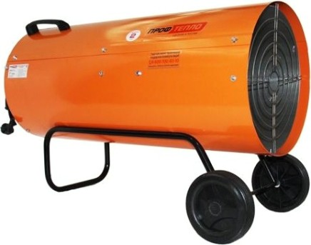 Тепловая пушка газовая ПРОФТЕПЛО КГ-81 апельсин [4110990]