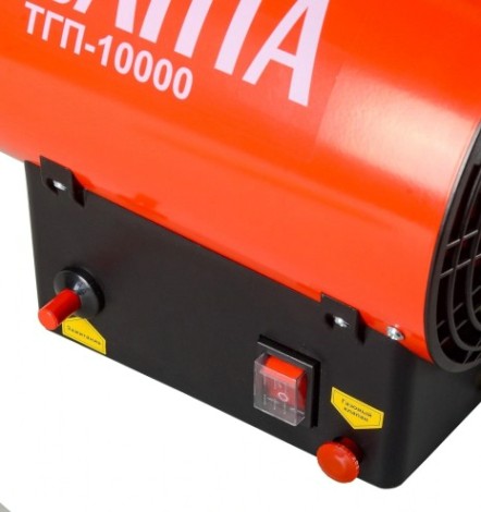 Тепловая пушка газовая Ресанта ТГП-10000 [67/1/20]