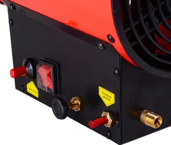 Тепловая пушка газовая Ресанта ТГП-12000 [67/1/46]