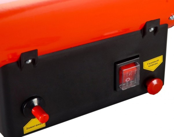 Тепловая пушка газовая Ресанта ТГП-15000 [67/1/14]